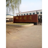 專業(yè)人士幫你分析閥門精密鑄造存在的問(wèn)題